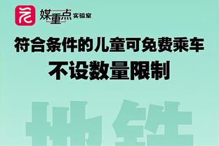 夏思凝谈决赛倒数第一：有伤病，所以“收着跑了”，安全第一